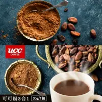 在飛比找momo購物網優惠-【UCC】Counter Coffee專用可可粉三合一1袋(