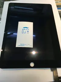 在飛比找Yahoo!奇摩拍賣優惠-輔大維修 APPLE iPad 6 iPad Air 2 液