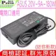 ASUS 20V 9A 180W 迷你充電器 華碩 GM510 FA706 FX706 FX516 GL703 GU501 G531 FA506