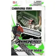Anime Heroes Chainsaw Man Chainsaw Man Action Figure