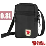 【FJALLRAVEN 小狐狸】送》多功能隨身袋 0.8L 手機袋 胸包 側背包 皮帶腰包 北極狐_23226