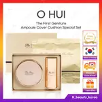 [O HUI] THE FIRST GENITURE AMPOULE COVER CUSHION 特別套裝 [15G X