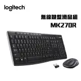 在飛比找遠傳friDay購物精選優惠-logitech 羅技 無線滑鼠鍵盤組-MK270R