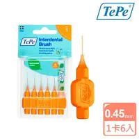 在飛比找momo購物網優惠-【TePe 緹碧】I型普通刷毛牙間刷(1號/0.45mm/S