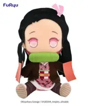 Demon Slayer Kimetsu Nezuko Kamado 9" Big Plush