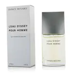 三宅一生 ISSEY MIYAKE - 一生之水經典清新男性淡香水 L'EAU D'ISSEY POUR HOMME EAU DE TOILETTE FRAICHE SPRAY