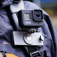在飛比找Yahoo!奇摩拍賣優惠-眾誠優品 MAXCAM適用dji大疆靈眸gopro9運動相機