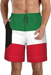 [EdWal] White Beach Tropical Sea Print Beach Shorts,Menâ€™s Swim Trunks Quick Dry Swim Shorts Board Shorts with Triangle Mesh Lining