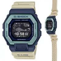 在飛比找momo購物網優惠-【CASIO 卡西歐】G-SHOCK 潮汐日光月相 LCD寬