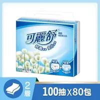 在飛比找PChome24h購物優惠-可麗舒柔韌抽取衛生紙100抽x10包x8串/箱