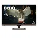 【領卷折500】BENQ 明基 EW3280U 32吋 護眼螢幕【現貨】【GAME休閒館】