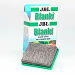 小郭水族-德國JBL 珍寶【BLANKI 刮刀器/無柄】不鏽鋼絨刷 海水缸 不傷缸 好清潔 鈣化處理