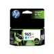 HP 965XL (3JA81AA)高印量 藍色 原廠墨水匣 適用OJ Pro 9010/9018/9016/9019/9012/9020