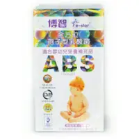 在飛比找蝦皮購物優惠-博智 ABS全方位孢子乳酸菌400g