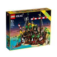 在飛比找蝦皮購物優惠-LEGO 樂高 21322 Pirates of Barra