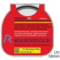 在飛比找momo購物網優惠-【Rodenstock】Pro多層鍍膜UV保護鏡 58mm