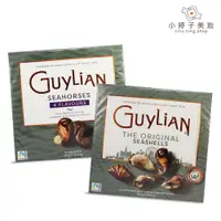 在飛比找蝦皮商城優惠-Guylian 吉利蓮 貝殼 / 海馬 / 72% 造型巧克