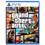 【紗紗電玩】全新現貨 PS5  GTA5 俠盜獵車手5 中文版 GRAND THEFT AUTO V GTA SONY