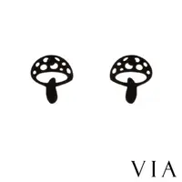 在飛比找momo購物網優惠-【VIA】白鋼耳釘 蘑菇耳釘/植物系列 可愛小蘑菇造型白鋼耳