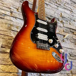 分期免運 贈千元配件組 Fender Strat Player Plus Top HSS 電吉他 菸草漸層 單單雙 墨廠