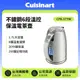 【Cuisinart 美膳雅】1.7L 6段溫控保溫電茶壺 CPK-17TW