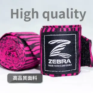 【Zebra Athletics】手綁帶/拳擊繃帶 350cm ZPBB02(白色 粉色 紅色 拳擊手綁帶 格鬥 拳擊手套)