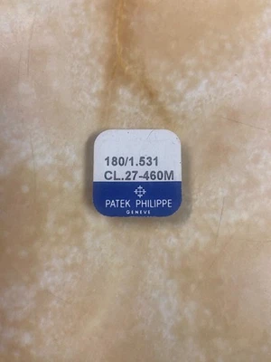 Patek Philippe 27-460 Automatic Pawl Winding Wheel