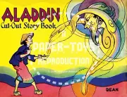 VINTAGE REPRINT - RARE ALADDIN CUT-OUT STORY BOOK - REPRODUCTION
