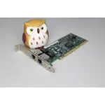 HP 313586-001 NC7170 PCI-X NIC