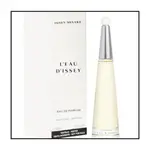 ISSEY MIYAKE 三宅一生 一生之水 女性淡香精 TESTER 75ML ❁香舍❁ 99購物節｜滿額「免運費」