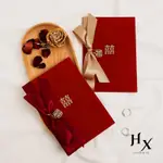 合想客製 【客製化】【誓言卡】 結婚誓言卡片 婚禮 手工 創意 告白卡 保證書 高檔 燙金 致辭詞 宣誓 發言卡