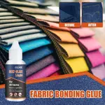 WOOL🔥EELHOE FABRIC GLUE, SEWING AND SEWING GLUE, WASHABLE I