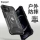 Spigen 適用于蘋果iPhone12手機殼12mini全包防摔硅膠保護套iphone12pro個性創意高檔透明硬殼氣囊新款男士