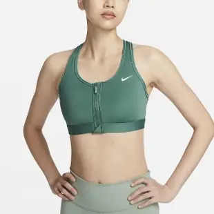 【NIKE 耐吉】運動內衣 Swoosh 綠 白 中強度支撐 內縫襯墊 速乾 前拉鍊 健身 瑜珈(FN2732-361)