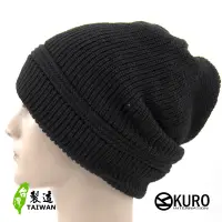 在飛比找蝦皮商城優惠-KURO-SHOP多用途的配件 黑色 多層次針織帽 扁帽 脖