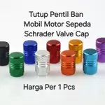 美國美式美式美式美式美式氣門嘴 BIG VALVE CAP PUSHBIKE 摩托車氣門嘴蓋