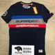 跩狗嚴選 極度乾燥 Superdry 土耳其製 胸前 Logo T-Shirt 短袖 上衣 T恤 深藍 運動風 大學T
