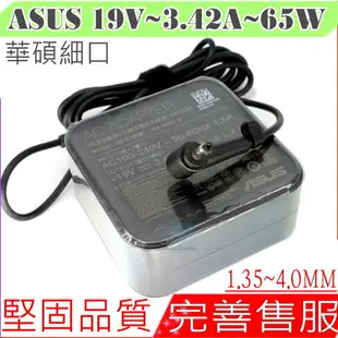 ASUS 65W 充電器(細口) 華碩19V 3.42A TP301 TP501 TX201 A556 D540 F102 F200 F201 F202 R542 S510