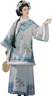 [IDZNFNFX] Women Chinese Traditional Ancient Hanfu Autumn Winter Horse Face Skirt Set Stage Performance Wear