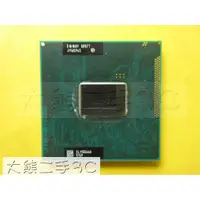 在飛比找蝦皮購物優惠-【大熊二手3C】CPU-988B G2 Pentium B9