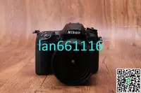 在飛比找露天拍賣優惠-二手Nikon尼康D7100 D7200套18-105套機入