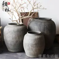 在飛比找蝦皮購物優惠-新品免運到府 花盆 落地花盆 粗陶盆 種植盆 水養盆 大陶罐