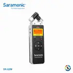 【SARAMONIC 楓笛】SR-Q2M 手持雙聲道立體聲錄音筆(勝興公司貨)