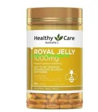 在飛比找Yahoo!奇摩拍賣優惠-熱賣 澳洲 Healthy Care Royal Jelly