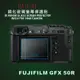 (beagle)鋼化玻璃螢幕保護貼 fujifilm GFX50r/GFX100專用-可觸控-抗 (9.6折)
