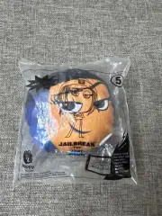 McDonalds Emoji Movie Jailbreak Plush Toy Sealed 2017 Collectible