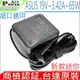 ASUS 65W 變壓器(細口)-華碩 19V 3.42A UX305 UX305CA UX305FA UX305LA UX305FA A556UF A556UR A556U A556