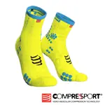 【線上體育】COMPRESSPORT V3.0 RUN壓縮襪 FLUO黃 T1-T4