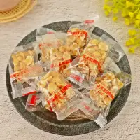 在飛比找蝦皮商城優惠-【食尚三味】手工花生糖(單包) 450g 單包花生糖 招牌花