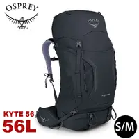 在飛比找Yahoo奇摩購物中心優惠-【OSPREY 美國 Kyte 56 S/M登山背包《汽笛灰